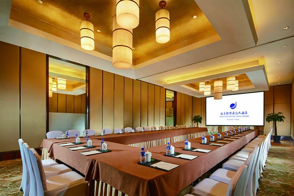 Gehua New Century Hotel Peking Exterior foto