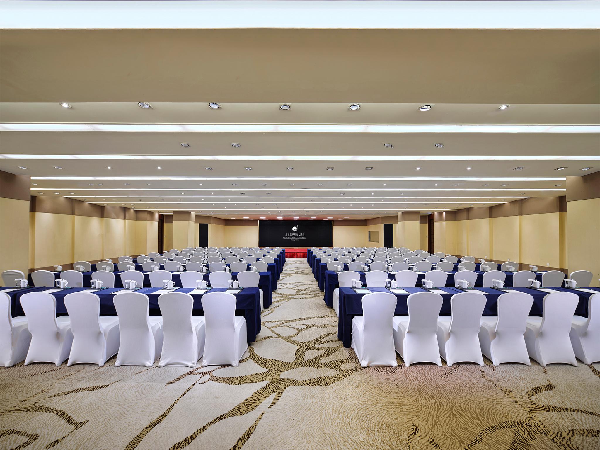 Gehua New Century Hotel Peking Exterior foto