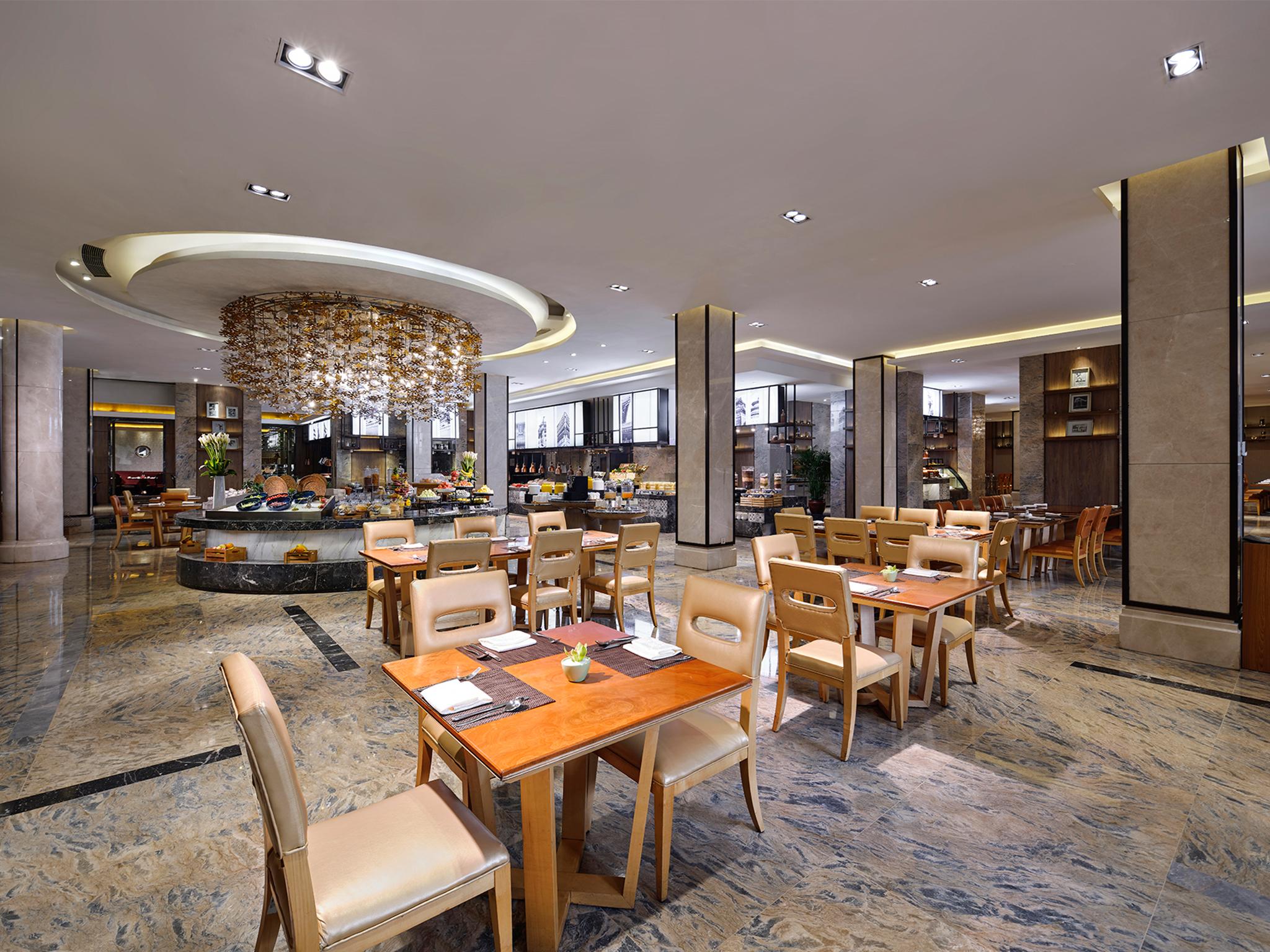 Gehua New Century Hotel Peking Exterior foto