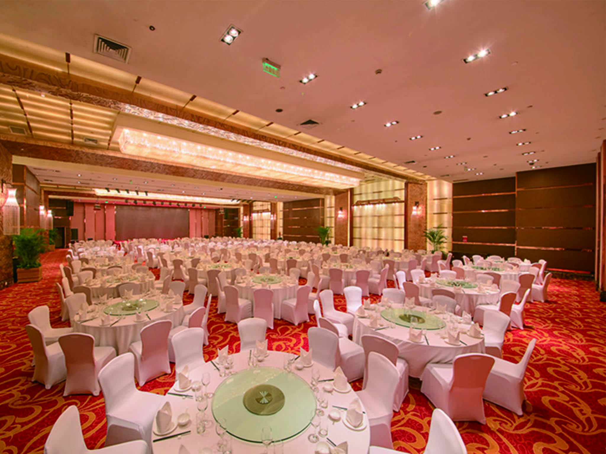 Gehua New Century Hotel Peking Exterior foto