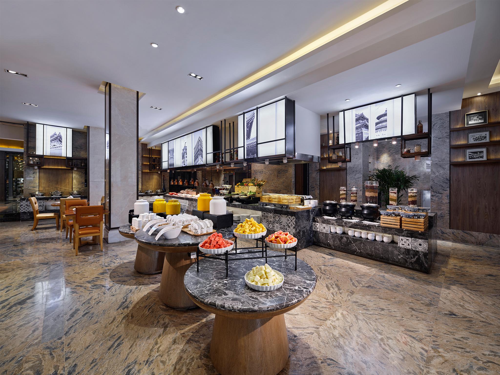 Gehua New Century Hotel Peking Exterior foto