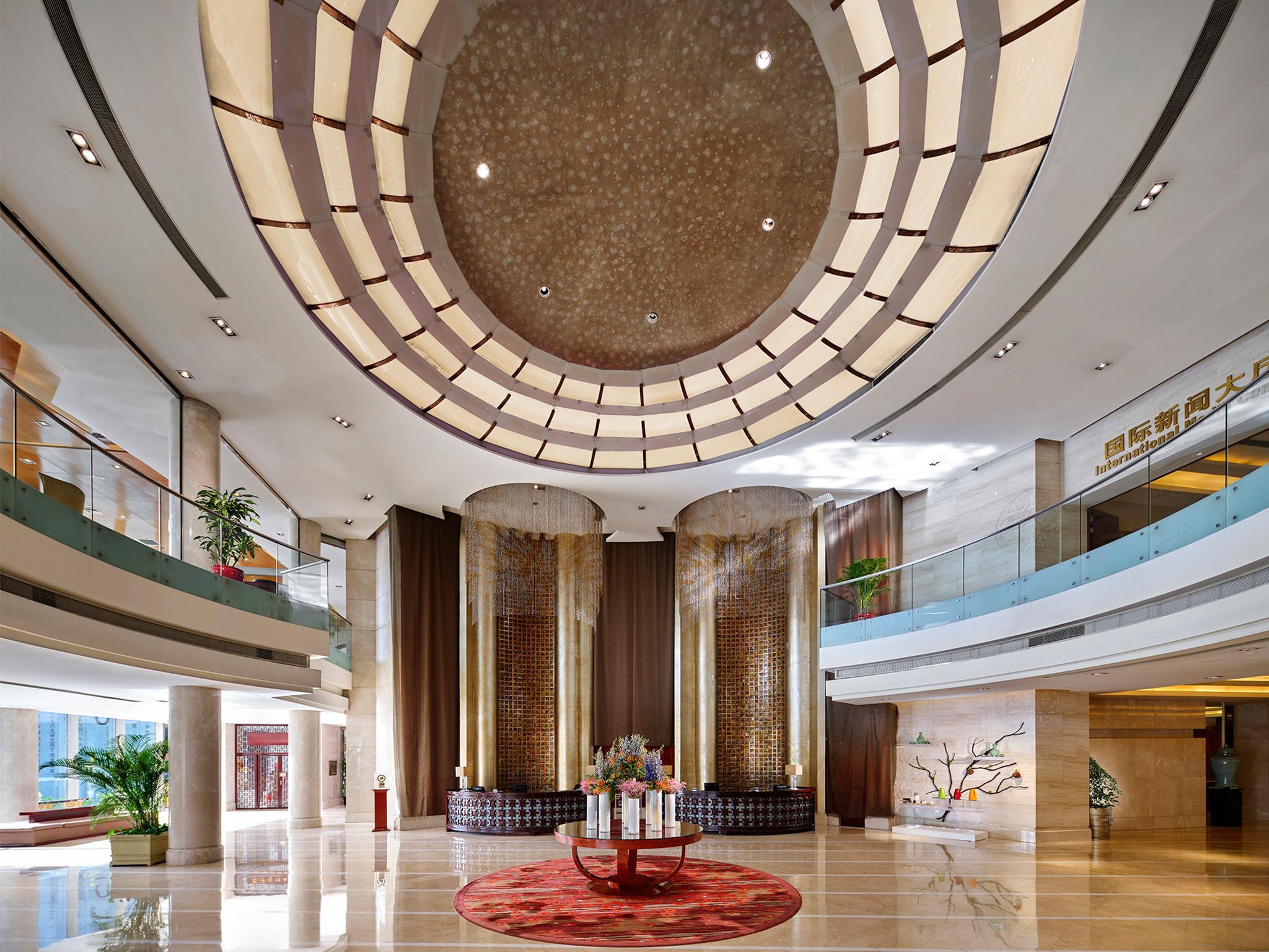 Gehua New Century Hotel Peking Exterior foto
