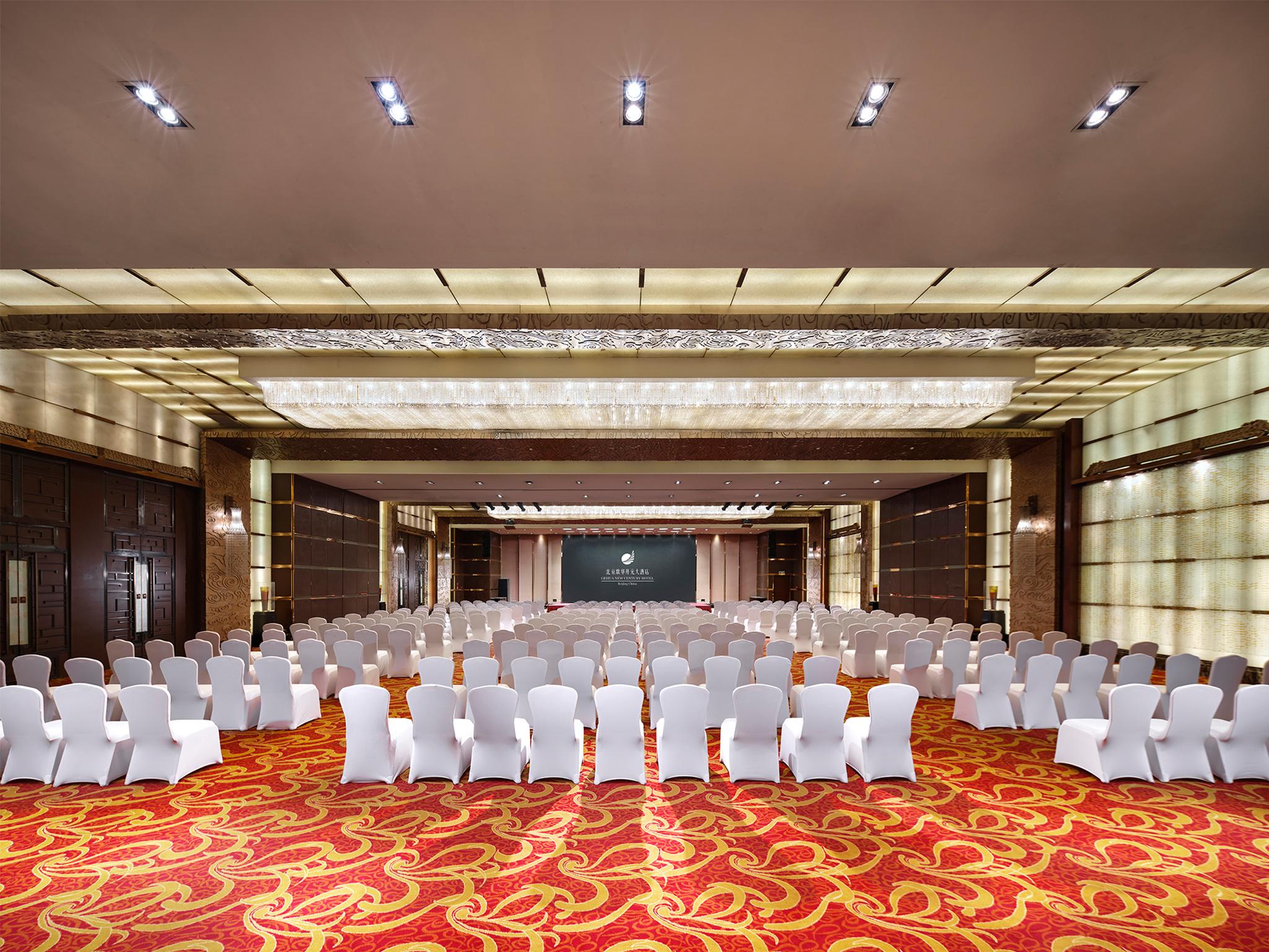 Gehua New Century Hotel Peking Exterior foto