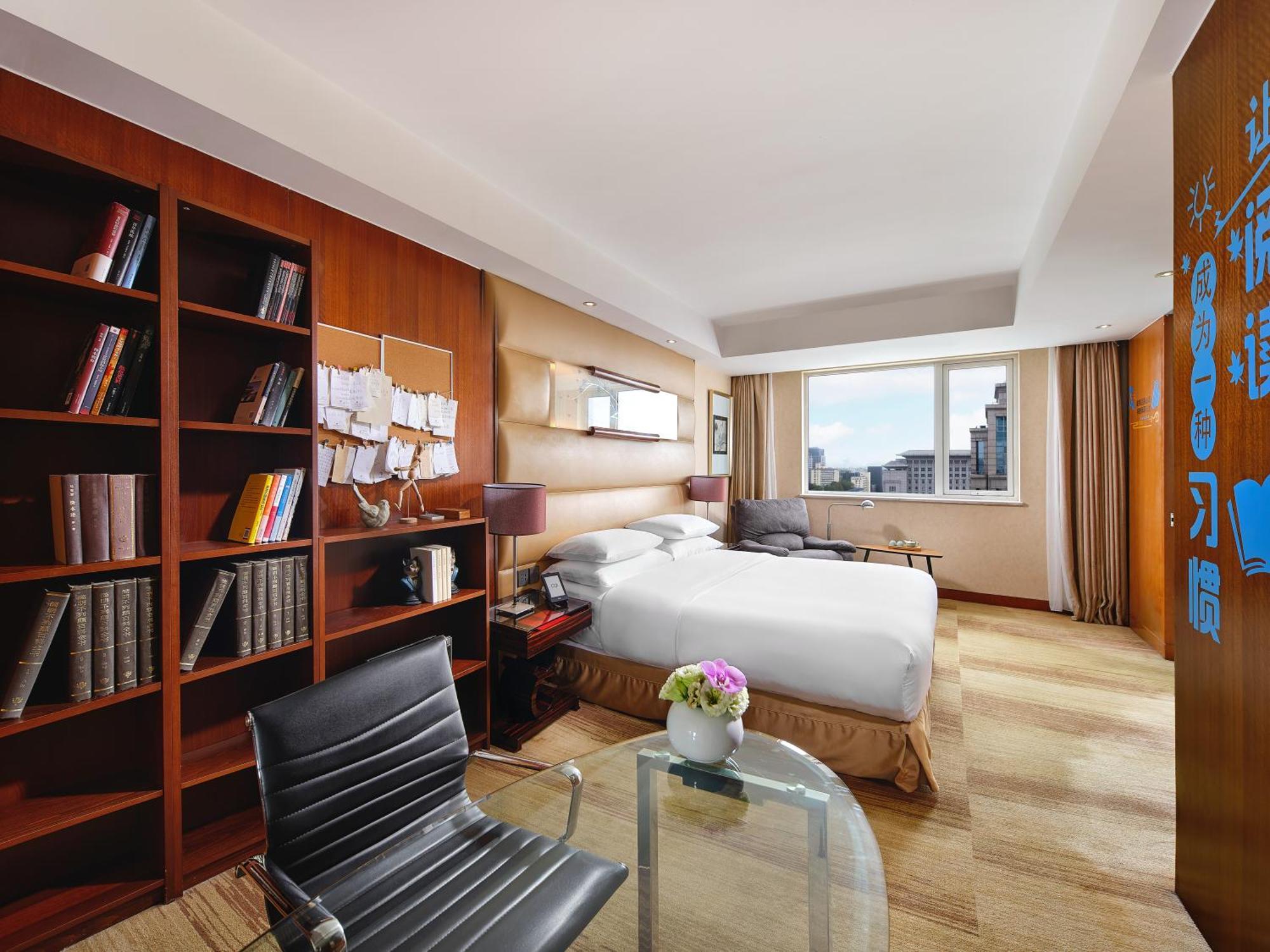 Gehua New Century Hotel Peking Exterior foto