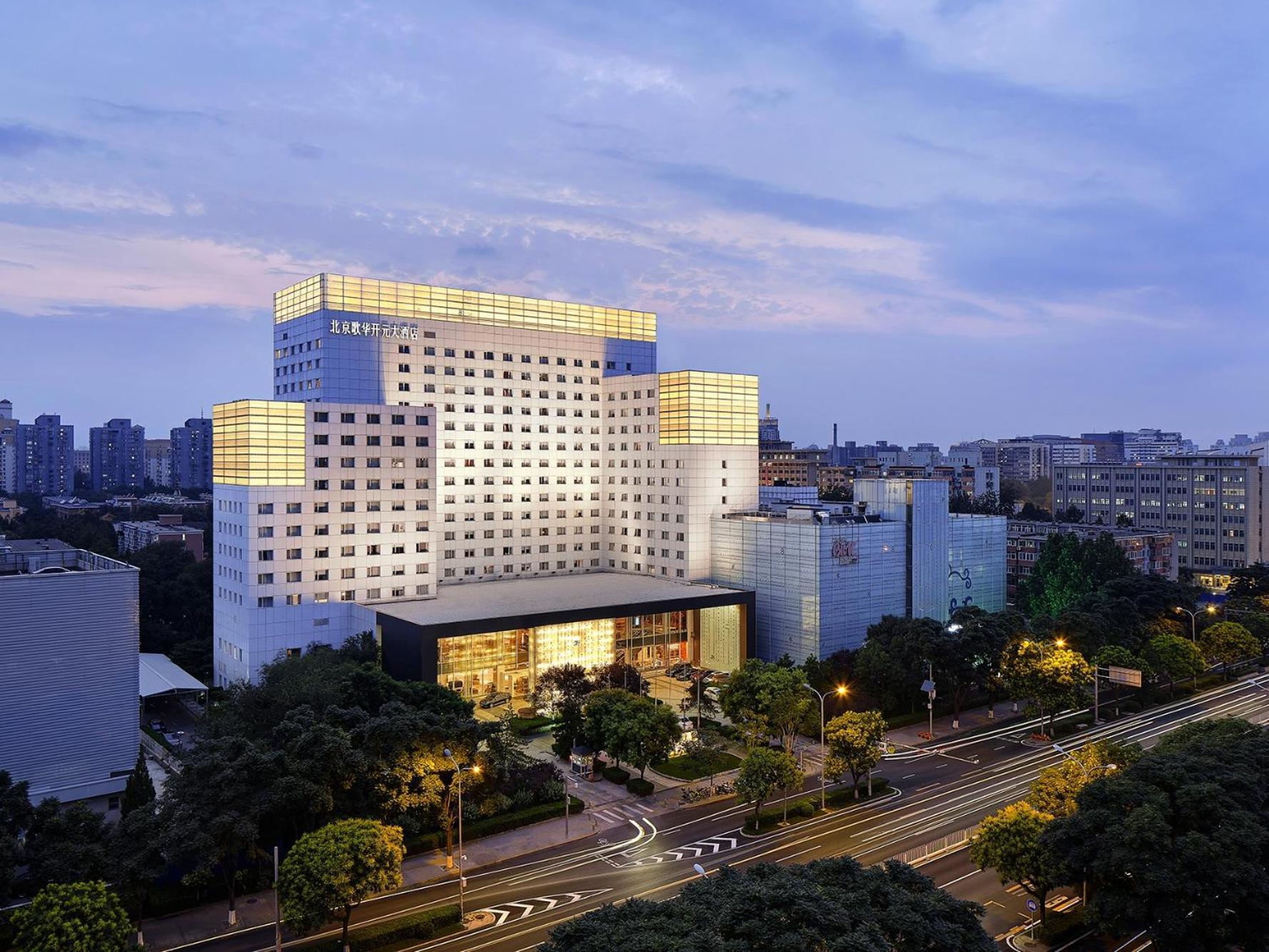 Gehua New Century Hotel Peking Exterior foto