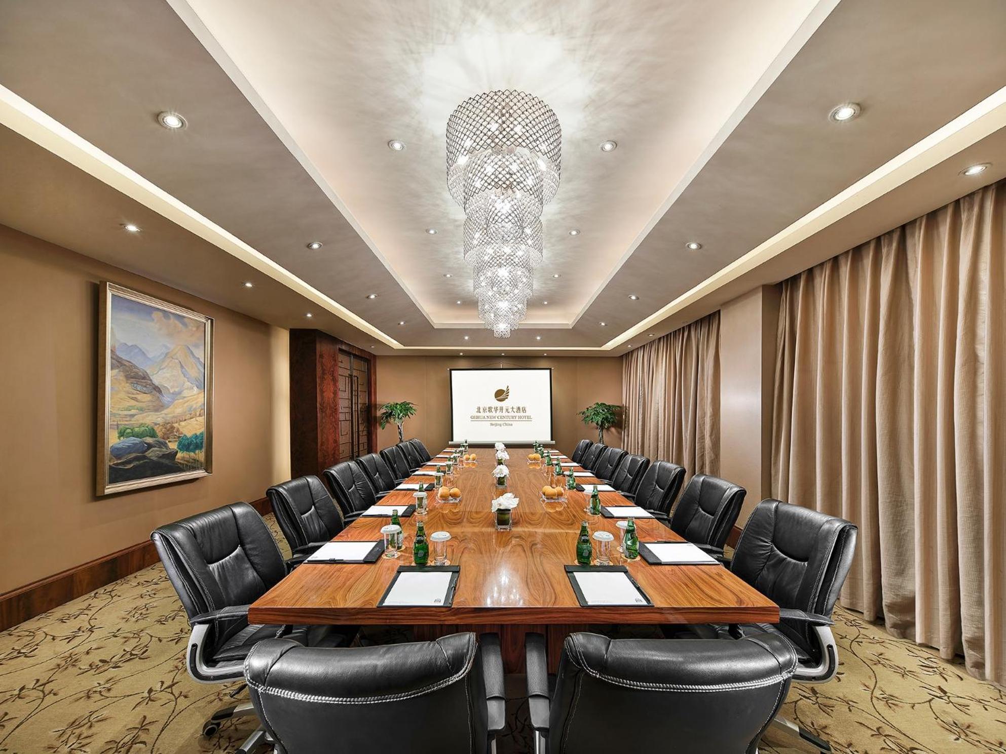 Gehua New Century Hotel Peking Exterior foto